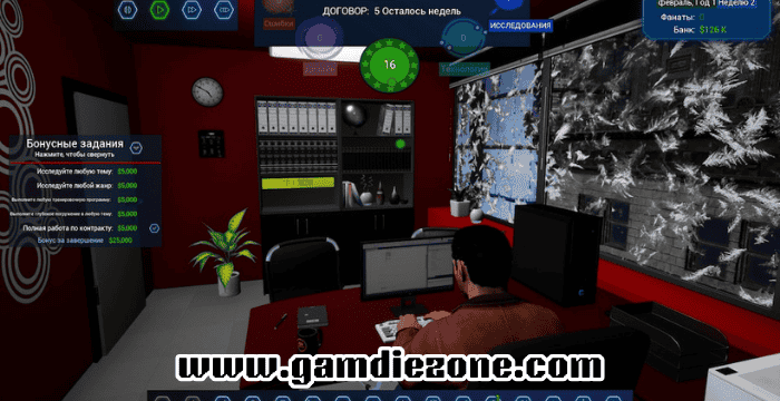 Game Dev Masters Free Download for PC – Gamdiezone