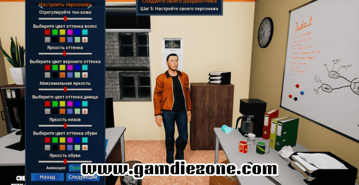 Game Dev Masters Free Download for PC – Gamdiezone