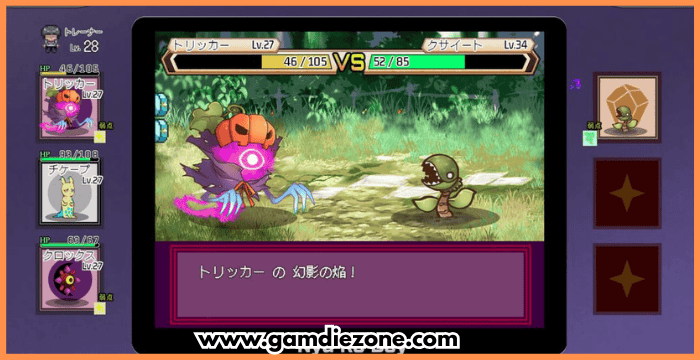 Yarimono Apk Free Download Full Version PC Game