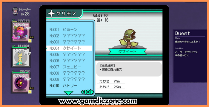 Yarimono Apk Free Download Full Version PC Game