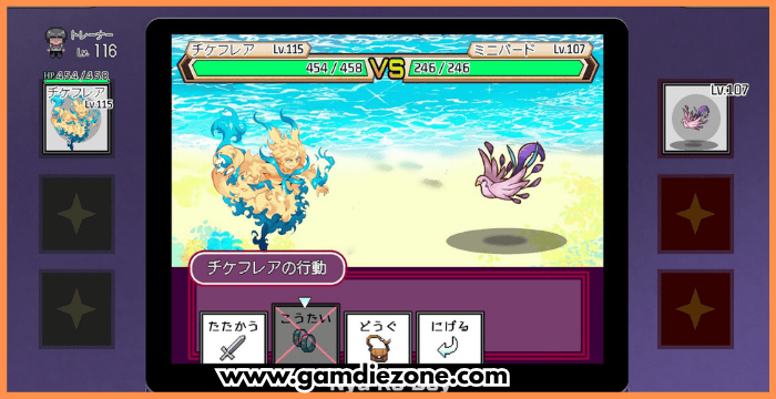 Yarimono Apk Free Download Full Version PC Game