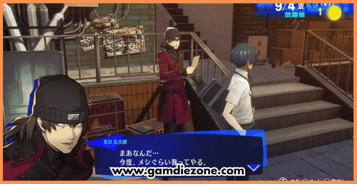 Persona 3 Reload Free Download Full Version PC Game