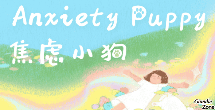 Anxiety Puppy Free Download Full Version