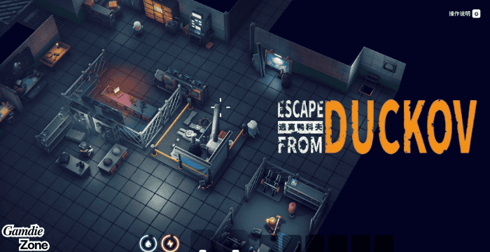Escape from Duckov Free Download PC Game