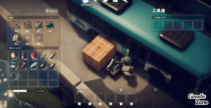 Escape from Duckov Free Download PC Game