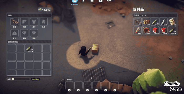 Escape from Duckov Free Download PC Game