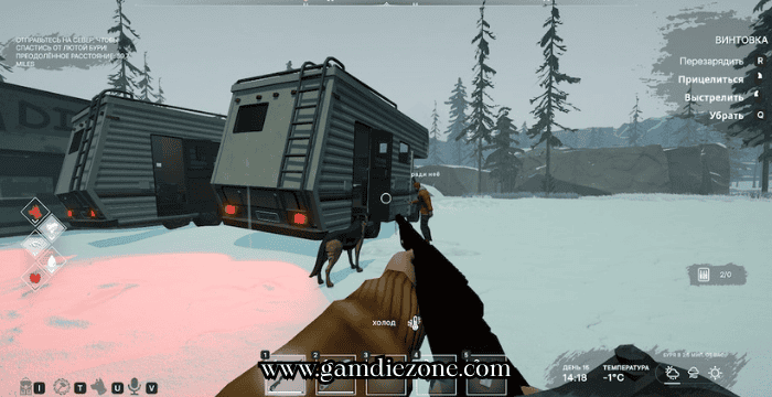 Long Drive North PC Game Download Latest Version
