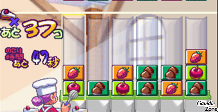 Milano's Odd Job Collection Free Download