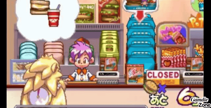 Milano's Odd Job Collection Free Download