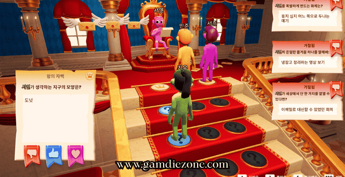 The You Quiz Free Download Full Version PC Game