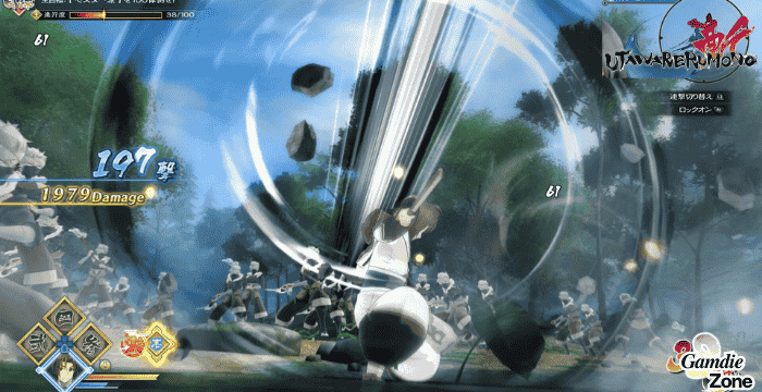 Utawarerumono: ZAN Free Download PC Game