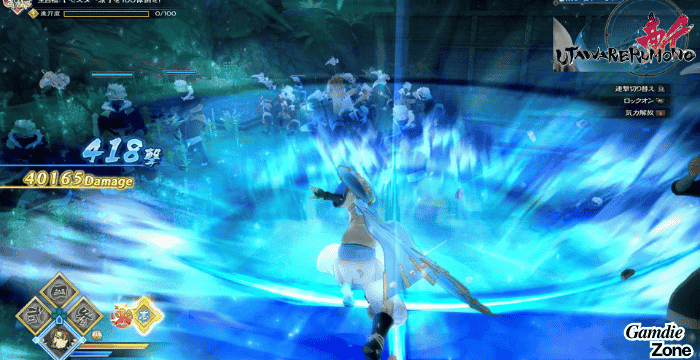 Utawarerumono: ZAN Free Download PC Game