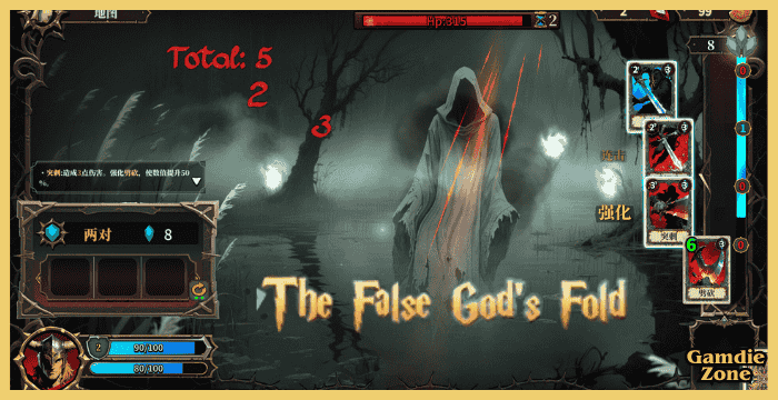 The False God's Fold Download PC Game