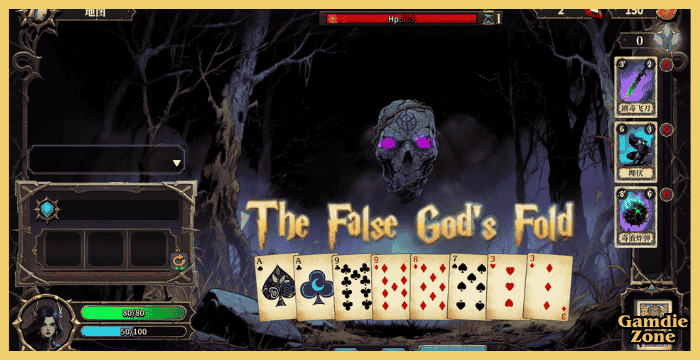 The False God's Fold Download PC Game