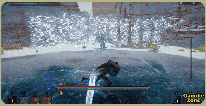 Weird RPG 2 latest PC version