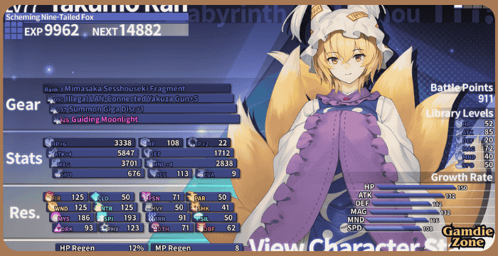 Labyrinth of Touhou Tri Latest PC Version