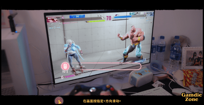 Service of Five Graces PC Game Latest Version