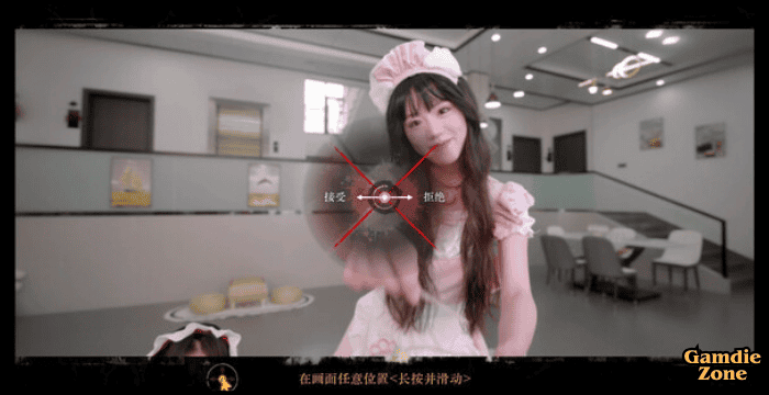 Service of Five Graces PC Game Latest Version