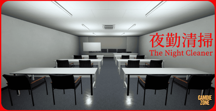 The Night Cleaner Latest PC Version Download