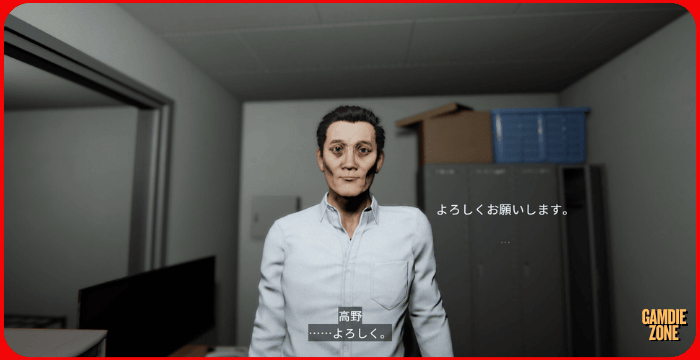 The Night Cleaner Latest PC Version Download