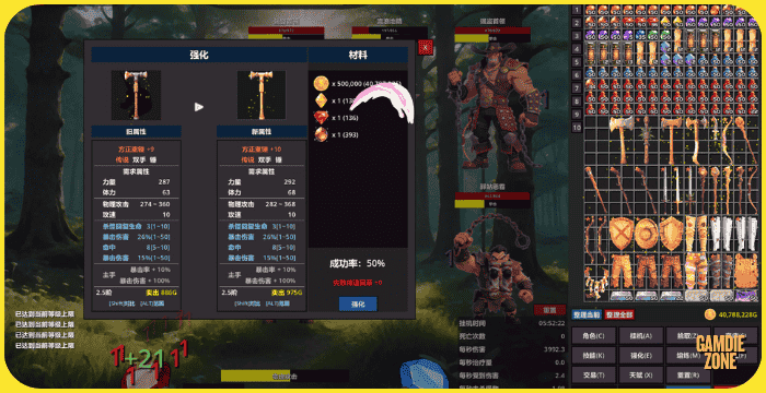 AFKandia - Epoch of Idle Complete Guide Download