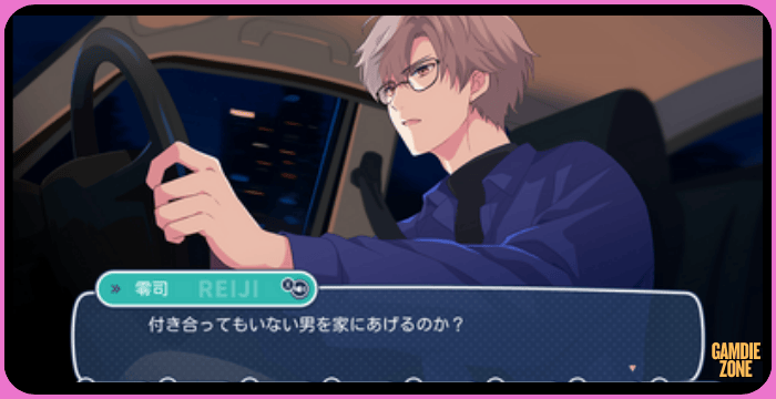 Can I Not Fall for Idols? PC Game Review, Guide & Full Overview