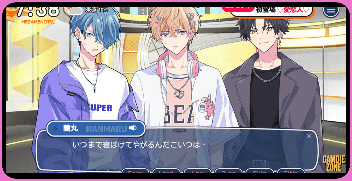 Can I Not Fall for Idols? PC Game Review, Guide & Full Overview