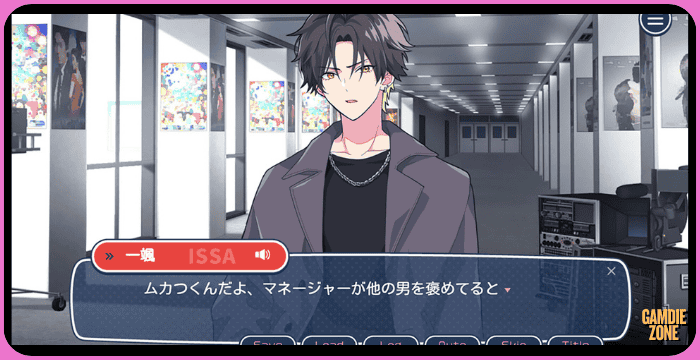 Can I Not Fall for Idols? PC Game Review, Guide & Full Overview