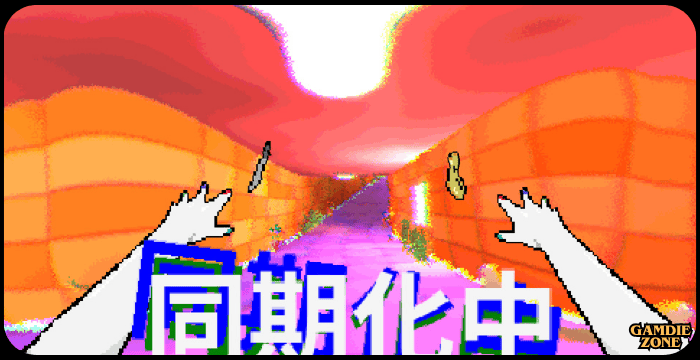 TAMASHIKA Game Complete Guide Download