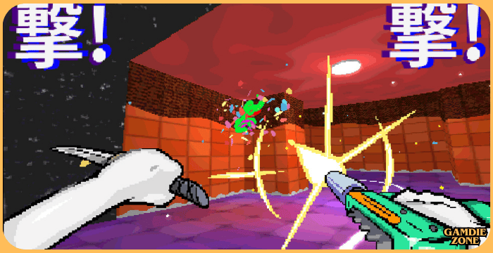 TAMASHIKA Game Complete Guide Download