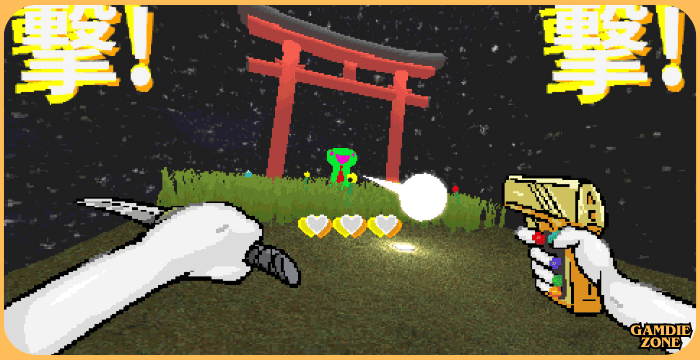 TAMASHIKA Game Complete Guide Download