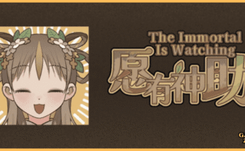 The Immortal Is Watching Download New PC Game