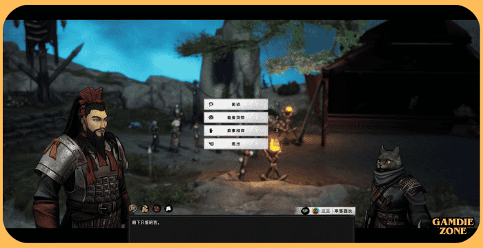 Huaxia: Warring States Ultimate Starter Guide & Download for PC