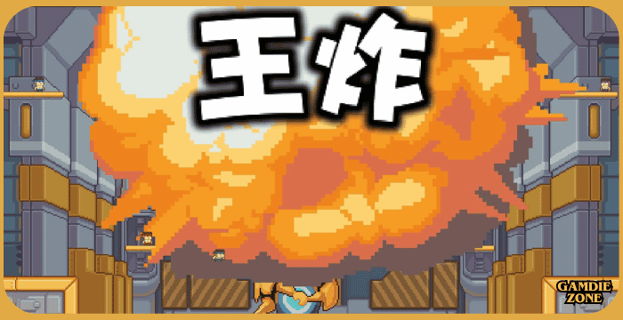 JJBoom PC Game Download Full Guide & Overview