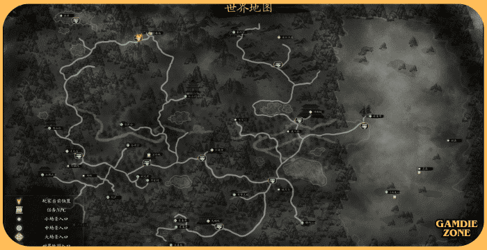 Psychic Kung Fu Master Full Gameplay Overview & Download