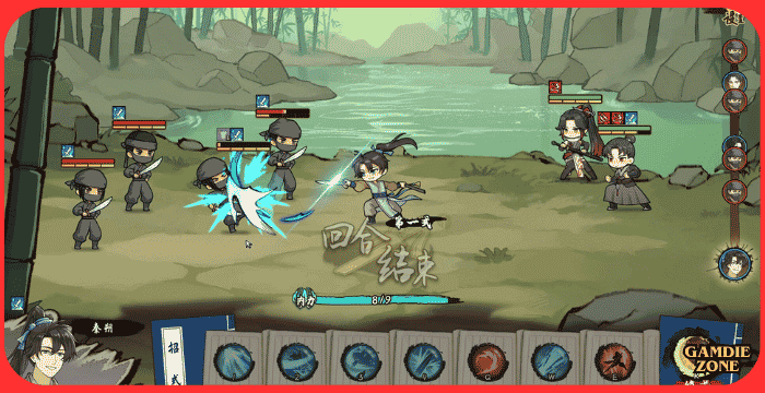 Tales of Justice Academy: Winds Arise Gaame Download