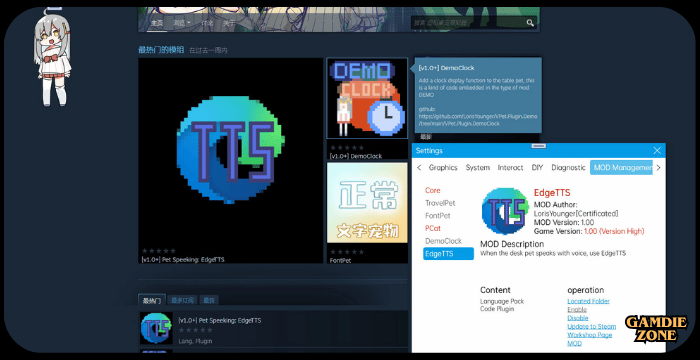VPet-Simulator Full Gameplay Overview & Download for PC