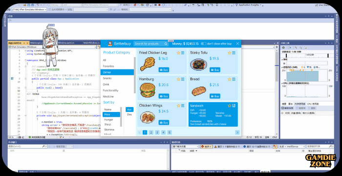 VPet-Simulator Full Gameplay Overview & Download for PC