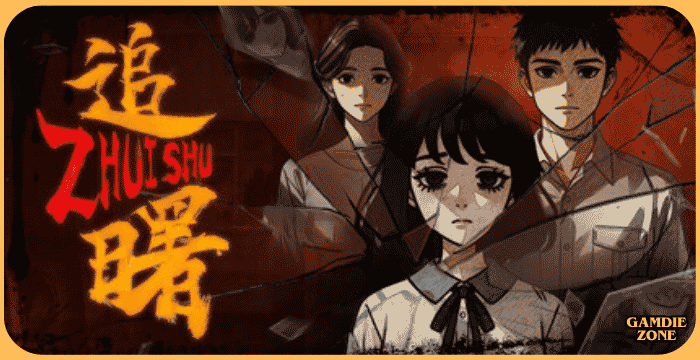 Zhuishu Game Download Full Guide & Overview