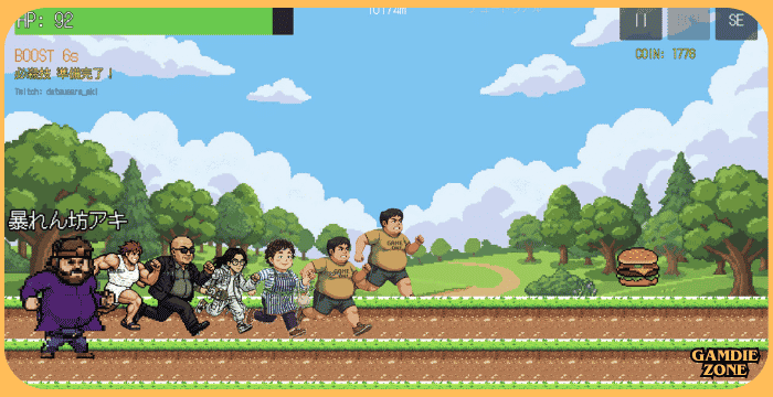Mob Marathon Download PC Game Full Version