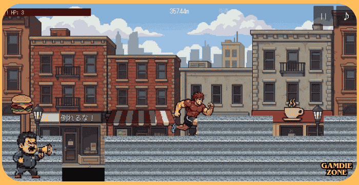 Mob Marathon Download PC Game Full Version