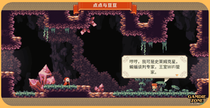 Tales Of Wakana Game Full Version Download For PC