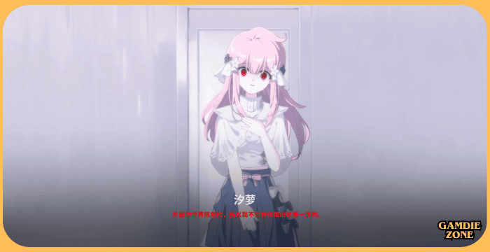 The seven days i spent with you Game Download for PC