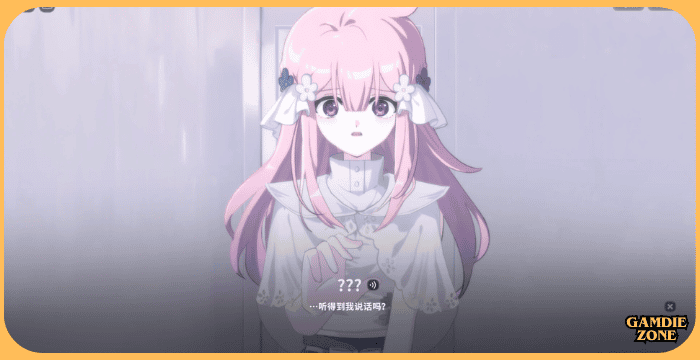 The seven days i spent with you Game Download for PC