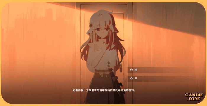The seven days i spent with you Game Download for PC