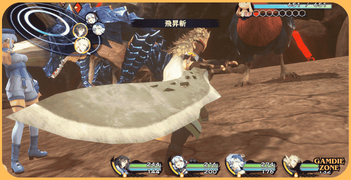 Utawarerumono: Past and Present Rediscovered Game Download
