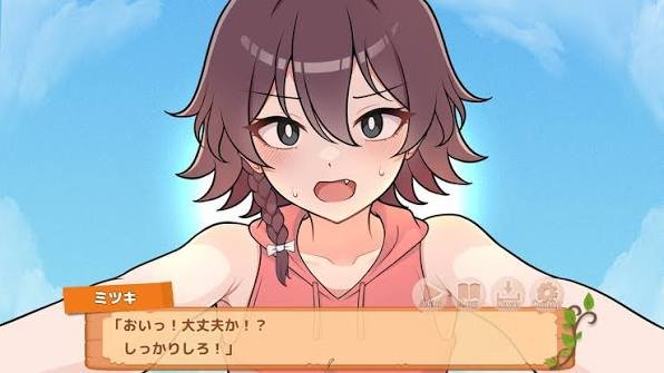 Stranded with You Gameplay Explained for Beginners