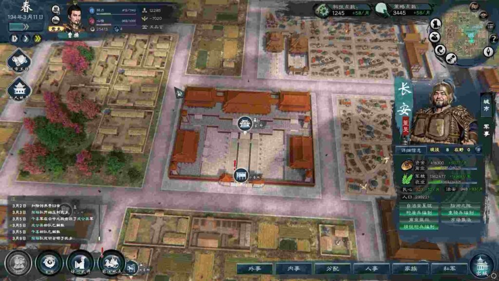 How Heroes' Vow: Three Kingdoms Keeps Players Engaged